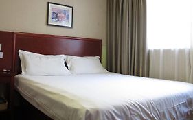 Greentree Inn Shantou Jinhu Road Business Hotel 3*